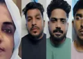 राज़ीना आत्महत्या केस, केरल SDPI विवाद, मुस्लिम महिला मोरल पुलिसिंग, PFI से जुड़ा SDPI संगठन