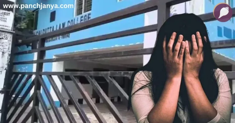 कोलकाता लॉ कॉलेज गैंगरेप मामला और टीएमसी छात्र नेता की भूमिका