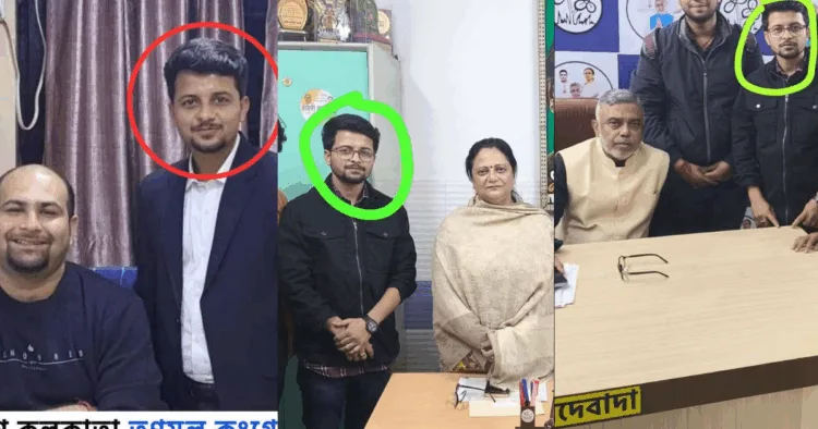 तृणमूल नेताओं के साथ मनोजित मिश्रा