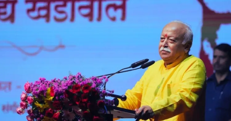 सरसंघचालक मोहन भागवत जी