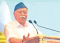 सरसंघचालक श्री मोहनराव भागवत