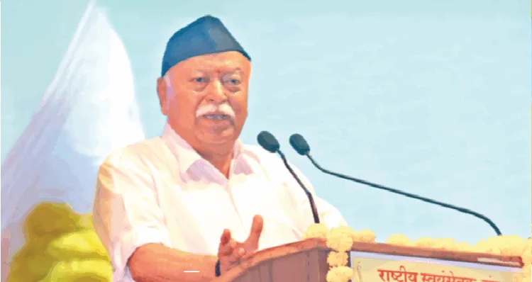 सरसंघचालक श्री मोहनराव भागवत