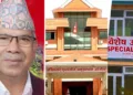 माधव कुमार नेपाल बाएं का कहना है कि सभी आरोप निराधार हैं। प्रधानमंत्री के.पी. शर्मा ओली ने ही उनके विरुद्ध इस प्रकार का षड्यंत्र रचा है