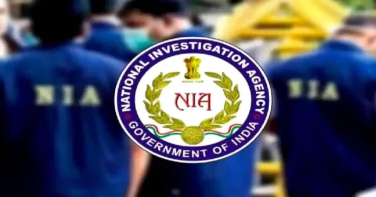 NIA filed chargesheet PFI Sajjad