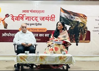 Operation Sindoor Narad Jayanti Indore