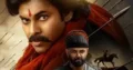पवन कल्याण और बॉबी देओल का दमदार लुक आया सामने।