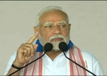 PM Modi