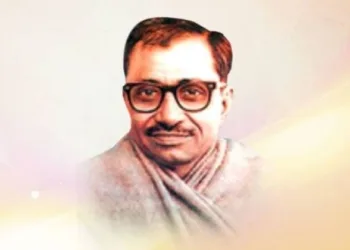 Pt Didayal Upadhayay