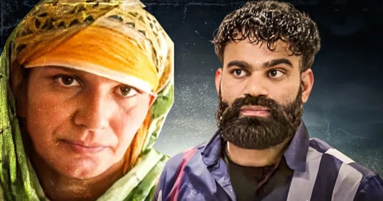 Punjab batala murder case