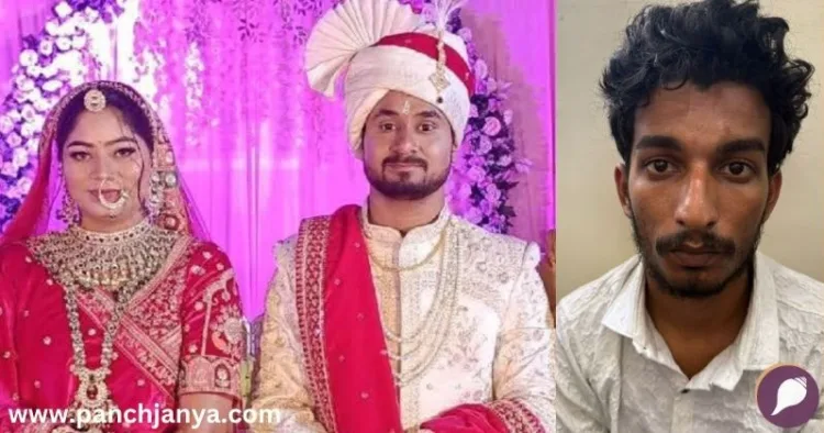 चित्र- (बाएं से) आरोपी सोनम, मृतक राजा रघुवंशी, आरोपी राज कुशवाह