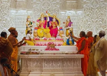 Ram Darbar Pran Pratishtha