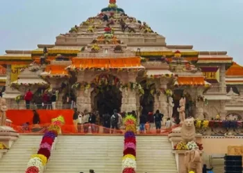 Ram Mandir