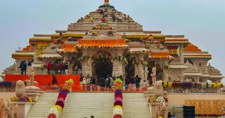 Ram Mandir