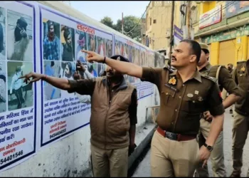 Sambhal violence