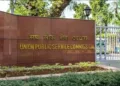 UPSC started Pratibha setu Portal