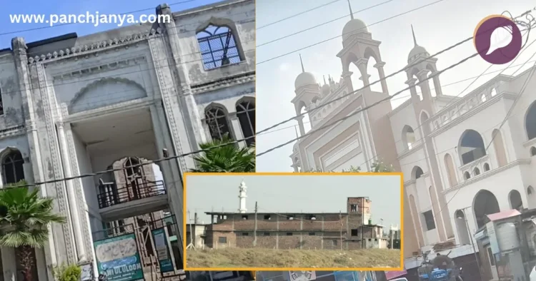 देहरादून मस्जिद-मदरसे सरकारी जमीन कब्जा रिपोर्ट