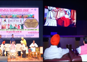 Uttarakhand Guru teg bahadur