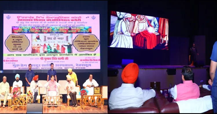 Uttarakhand Guru teg bahadur