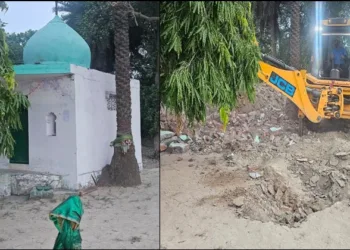 Uttarakhand Majar demolished
