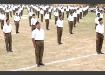 समारोह में उपस्थित स्वयंसेवक