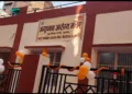 varanasi Slaughterhouse replaced with Hospital