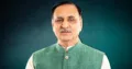 विजय रूपाणी (फाइल फोटो)
