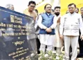 छत्तीसगढ़ के मुख्यमंत्री विष्णुदेव साय ने रखी देश के पहले एआई पार्क की नींव