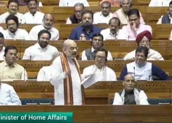 अमित शाह लोकसभा भाषण 2025