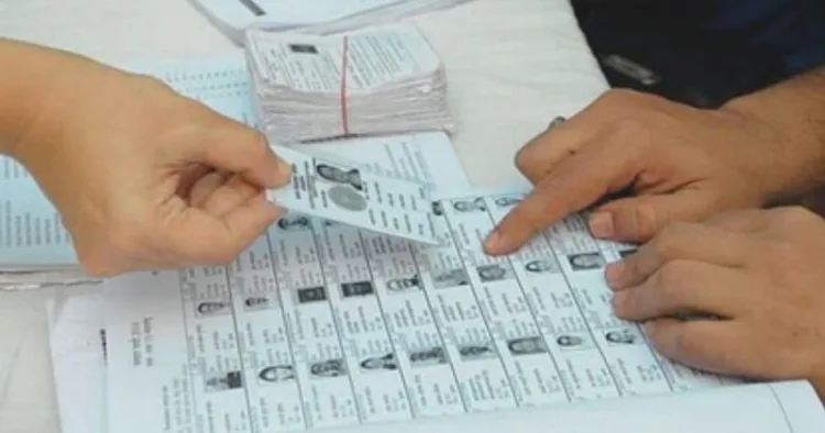 Bihar Voter List Verification