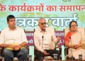 भारतीय मजदूर संघ के अखिल भारतीय अध्यक्ष हिरन्मय पंड्या ने सोमवार को दिल्ली के केशव कुंज में पत्रकार वार्ता की।