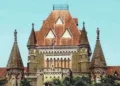 बॉम्बे हाईकोर्ट