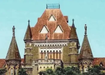 बॉम्बे हाईकोर्ट