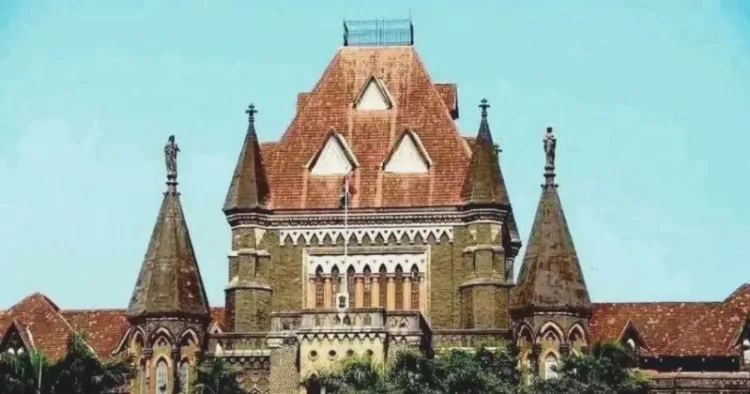 बॉम्बे हाईकोर्ट
