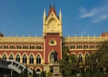 कलकत्ता हाईकोर्ट