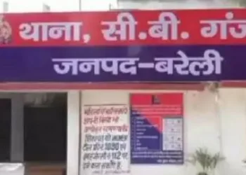सीबी गंज थाना