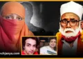 गाजियाबाद में छांगुर मौलाना गिरोह का पर्दाफाश