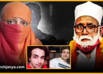 गाजियाबाद में छांगुर मौलाना गिरोह का पर्दाफाश