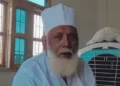 आरोपी मौलाना जलालुद्दीन उर्फ छांगुर