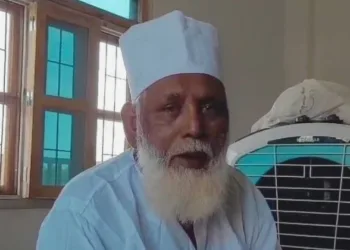 आरोपी मौलाना जलालुद्दीन उर्फ छांगुर