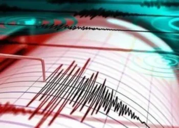 Chmaba Earthquake