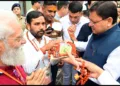 CM Dham green signal to the first batch of Kailas mansarovar pulgrims