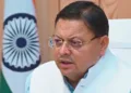 CM Dhami