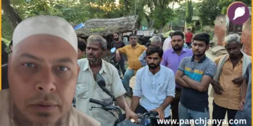 अब्दुल रहमान उर्फ पप्पू की गिरफ्तारी- कन्वर्जन सिंडिकेट का मास्टरमाइंड