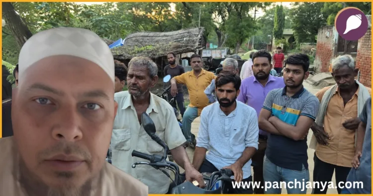 अब्दुल रहमान उर्फ पप्पू की गिरफ्तारी- कन्वर्जन सिंडिकेट का मास्टरमाइंड