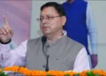 Currution free Uttrakhand