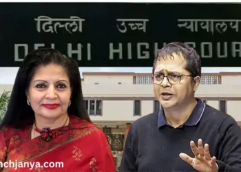 साकेत गोखले, दिल्ली हाई कोर्ट, लक्ष्मी पुरी ट्वीट विवाद, माफीनामा अस्वीकार