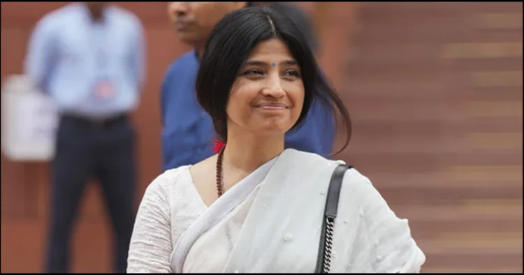 Dimple Yadav