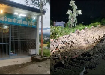 Illegal majars demolished