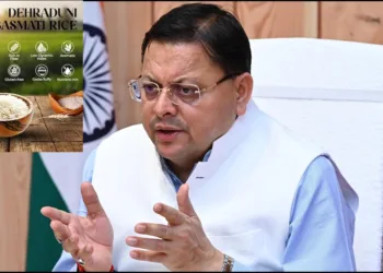 India UK FTA Dehradun basmati rice
