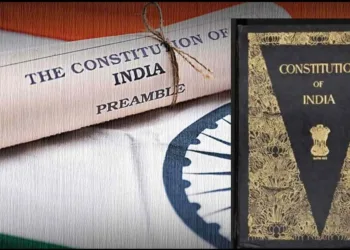 indian parliament panch parivartan